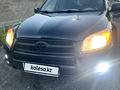 Toyota RAV4 2011 года за 7 300 000 тг. в Астана – фото 9