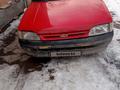 Ford Escort 1991 годаүшін550 000 тг. в Алматы