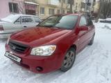 Kia Cerato 2006 годаfor2 150 000 тг. в Рудный – фото 5