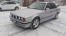 BMW 520 1995 года за 2 650 000 тг. в Астана – фото 5