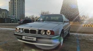 BMW 520 1995 года за 2 650 000 тг. в Астана