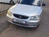 Hyundai Accent 2003 года за 1 100 000 тг. в Костанай – фото 4