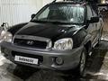 Hyundai Santa Fe 2003 годаүшін4 200 000 тг. в Актобе – фото 4