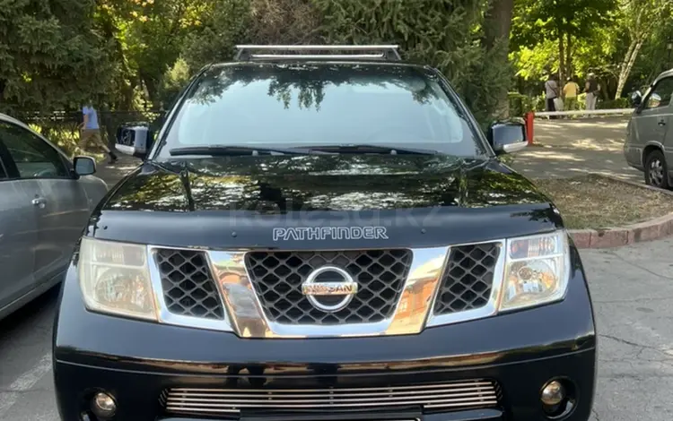 Nissan Pathfinder 2007 года за 6 000 000 тг. в Алматы