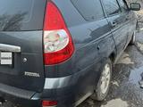 ВАЗ (Lada) Priora 2171 2014 года за 2 900 000 тг. в Атбасар – фото 4