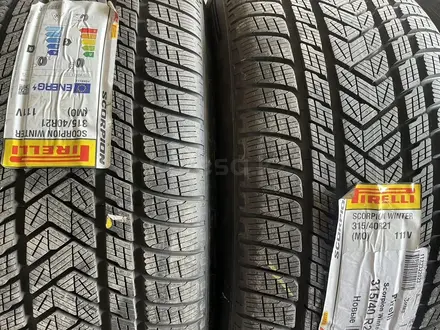 Pirelli Scorpion Winter 275/45 R21 и 315/40 R21 111V за 400 000 тг. в Актобе – фото 2