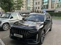 Jetour X70 Plus 2023 годаүшін9 200 000 тг. в Астана