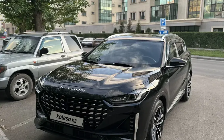Jetour X70 Plus 2023 годаүшін9 200 000 тг. в Астана