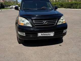 Lexus GX 470