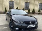 Lexus GS 300 2006 года за 5 500 000 тг. в Алматы