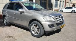 Mercedes-Benz ML 350 2009 года за 9 700 000 тг. в Алматы – фото 3