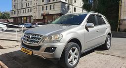 Mercedes-Benz ML 350 2009 года за 9 700 000 тг. в Алматы