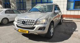 Mercedes-Benz ML 350 2009 года за 9 700 000 тг. в Алматы – фото 4