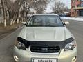 Subaru Outback 2005 года за 5 100 000 тг. в Талдыкорган