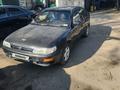 Toyota Corolla 1995 года за 1 000 000 тг. в Алматы – фото 2