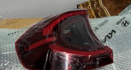 Задний левый правый фонарь Hyundai mufasa за 80 000 тг. в Алматы