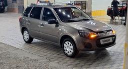 ВАЗ (Lada) Kalina 2194 2018 года за 3 680 000 тг. в Шымкент