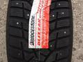 Шины Bridgestone 285/50/r20 Spike-02үшін108 000 тг. в Алматы