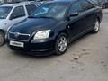 Toyota Avensis 2004 годаүшін4 150 000 тг. в Алматы – фото 5