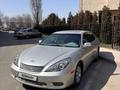 Lexus ES 300 2003 года за 5 200 000 тг. в Алматы