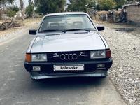 Audi 80 1987 годаүшін850 000 тг. в Тараз