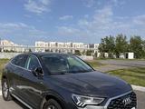 Audi Q3 Sportback 2024 года за 20 500 000 тг. в Астана