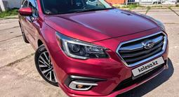 Subaru Legacy 2019 года за 9 800 000 тг. в Петропавловск – фото 2