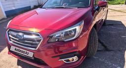 Subaru Legacy 2019 года за 9 800 000 тг. в Петропавловск – фото 3