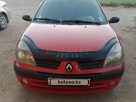 Renault Symbol 2006 года за 2 500 000 тг. в Сатпаев