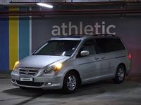 Honda Odyssey 2005 годаfor6 200 000 тг. в Астана