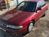 Mazda Cronos 1994 годаүшін350 000 тг. в Алматы
