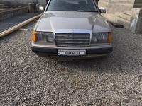 Mercedes-Benz E 230 1990 года за 1 250 000 тг. в Тараз