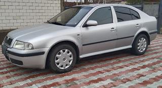 Skoda Octavia 2002 года за 2 800 000 тг. в Астана