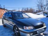 Toyota Caldina 1994 годаүшін3 500 000 тг. в Усть-Каменогорск