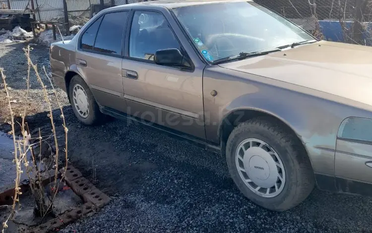 Nissan Maxima 1990 годаfor550 000 тг. в Павлодар