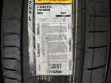 Лето 285/40R23 Pirelli P-Zerro PZ4 за 1 400 000 тг. в Алматы