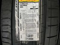 Лето 285/40R23 Pirelli P-Zerro PZ4for1 400 000 тг. в Алматы