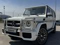 Mercedes-Benz G 55 AMG 2011 года за 30 000 000 тг. в Алматы