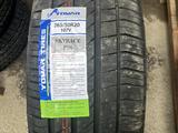 265-50r20 Yomar Skyrace P06 за 42 000 тг. в Алматы