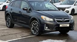 Subaru XV 2015 годаүшін6 500 000 тг. в Алматы