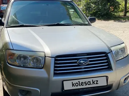 Subaru Forester 2007 года за 5 415 525 тг. в Усть-Каменогорск – фото 2