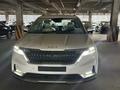 Kia Carnival 2021 года за 12 271 389 тг. в Астана