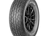 Arivo TERRAMAX ARV PRO A/T LT 285/75 R16 126/123Q за 64 000 тг. в Алматы
