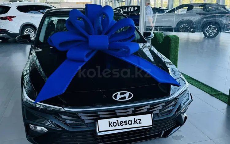 Hyundai Elantra 2024 годаүшін10 850 000 тг. в Кызылорда