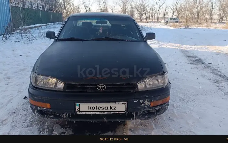 Toyota Camry 1994 года за 1 500 000 тг. в Алматы