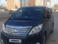 Toyota Alphard 2012 годаүшін15 500 000 тг. в Актау – фото 2