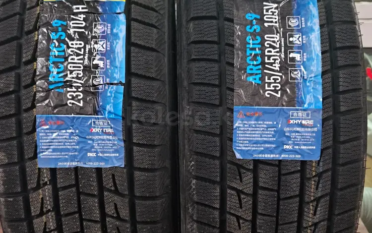 Hilo Arctic s-9 235/50R20 104H 255/45R20 105H Разно размерный за 110 000 тг. в Астана