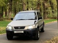 Honda CR-V 1997 годаfor2 900 000 тг. в Тараз