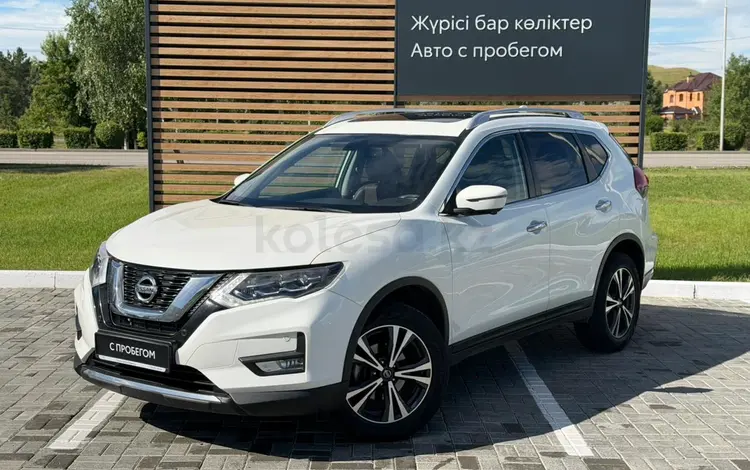 Nissan X-Trail 2020 года за 9 050 000 тг. в Кокшетау