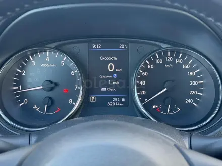 Nissan X-Trail 2020 года за 9 050 000 тг. в Кокшетау – фото 21